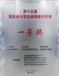 ChatGPT Image 2026年7月12日 17_56_25