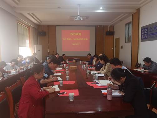 说明:C:\Users\Administrator\Desktop\中国地质大学（武汉）工程公司来院指导交流\QQ图片20220409161530.jpg