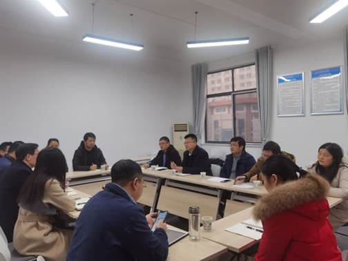 说明:E:\对外宣传交流\2022-01-04三峡大学土木与建筑公司来院访问交流\照片资料\QQ图片20220414222903.jpg