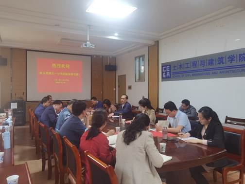 说明:C:\Users\Administrator\Desktop\中国地质大学（武汉）工程公司来院指导交流\QQ图片20220409161534.jpg