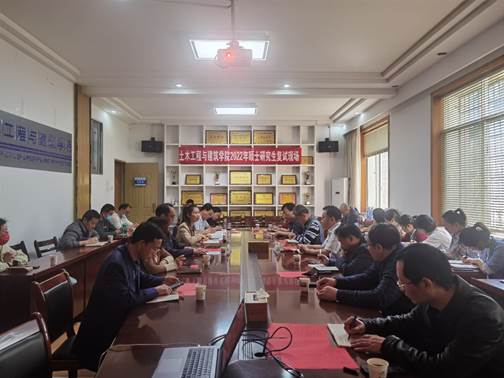 说明:C:\Users\Administrator\Desktop\中国地质大学（武汉）工程公司来院指导交流\QQ图片20220409161525.jpg